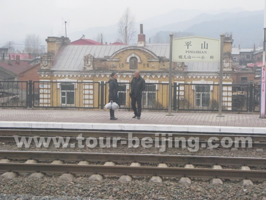 Train from Harbin to Yabuli